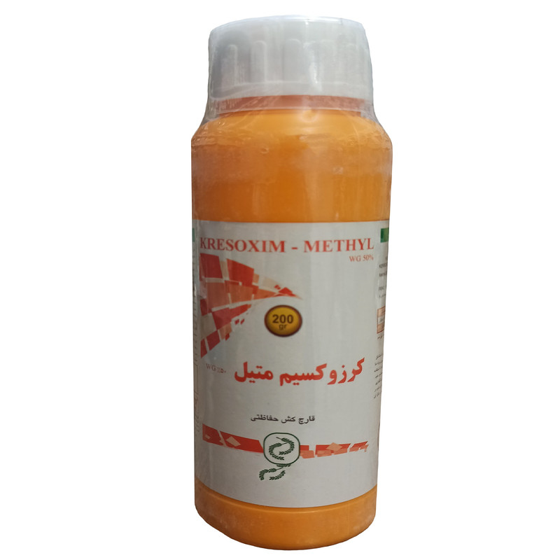 قارچ کش کروزکسیم متیل مدل استروبی وزن 200 گرم قارچ کش کروزکسیم متیل مدل استروبی وزن 200 گرم