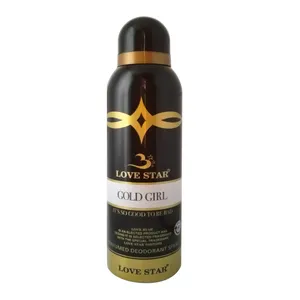 اسپری مردانه لاو استار مدل good girl حجم 200 میلی لیتر