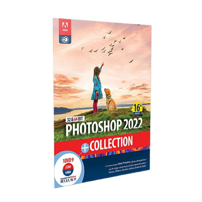 نرم افزار ADOBE PHOTOSHOP 2022+Collection نشر سیلور