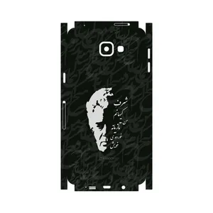 MAHOOT Ahmad-Shamlou-FullSkin Cover Sticker for Samsung Galaxy A9 2016