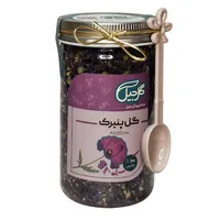 دمنوش گل پنیرک ممتاز گل&zwnj;جیل - 25 گرم