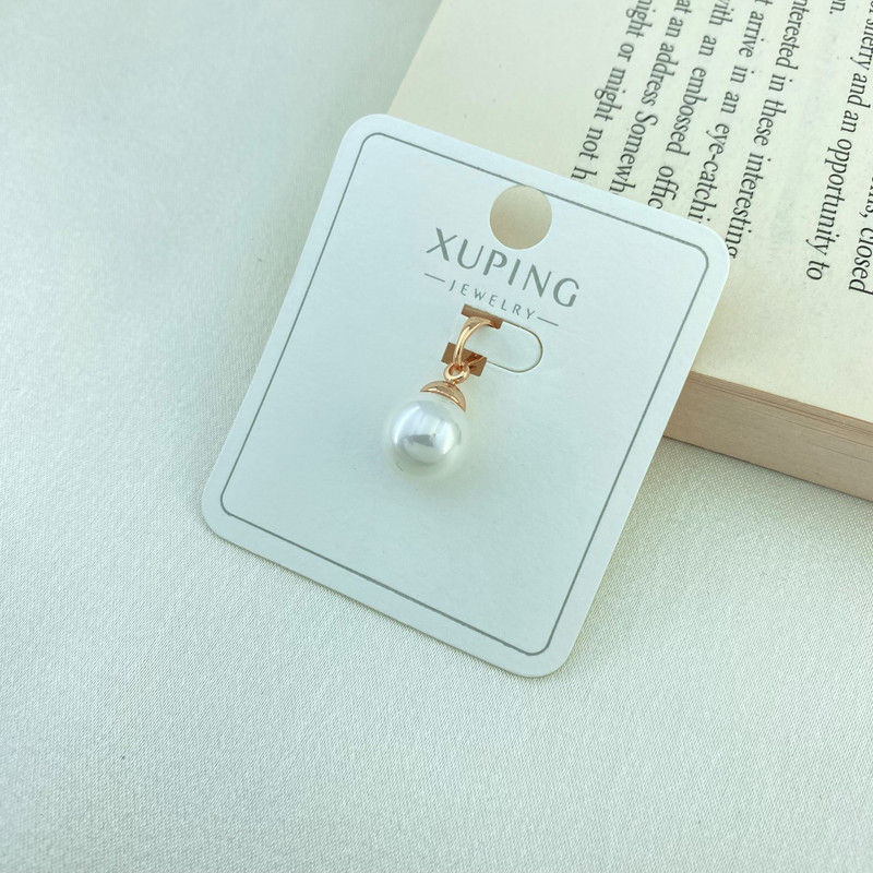 آویز گردنبند زنانه ژوپینگ مدل مروارید کد N4207 آویز گردنبند زنانه ژوپینگ مدل مروارید کد N4207