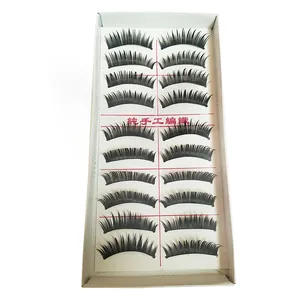 مژه مصنوعی دارک استار کد 010 3D
