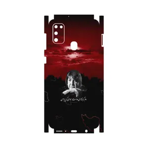 MAHOOT Simin Behbehani-FullSkin Cover Sticker for Samsung Galaxy M21