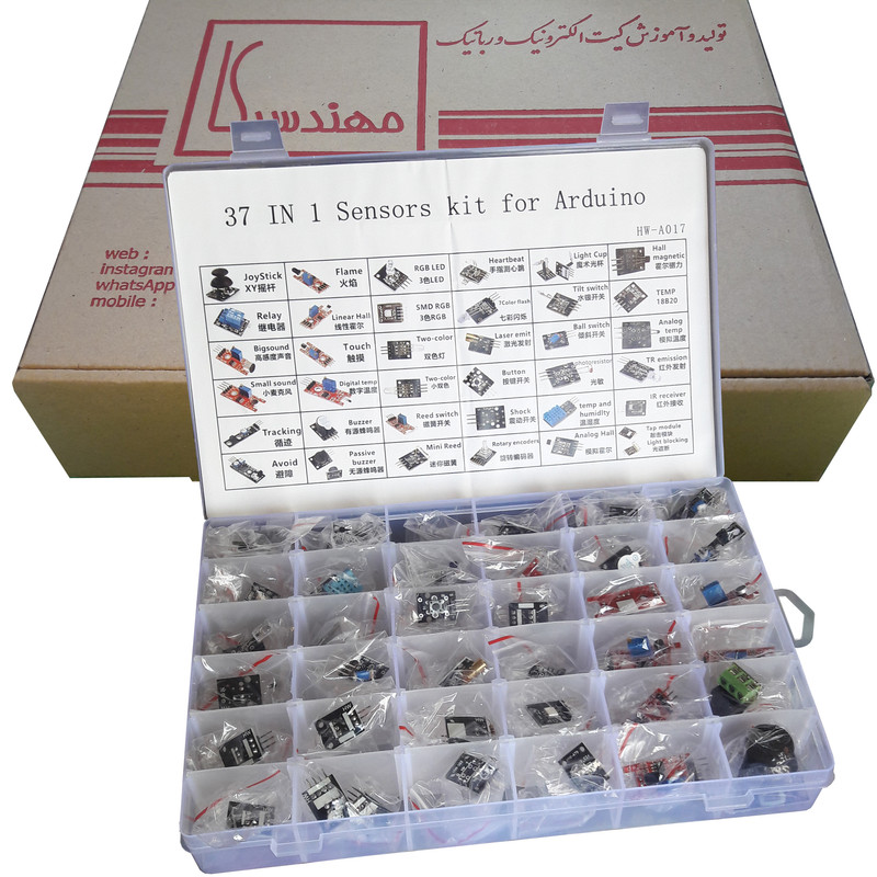 سنسور آردوینو  مهندسیکا مدل STK0022 مجموعه 37 عددی