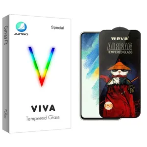Junbo Viva Airbag Screen Protector For Samsung  Galaxy S21 fe
