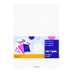 كاغذ شطرنجي A4 کارنیکا طرح graph بسته 50 عددي