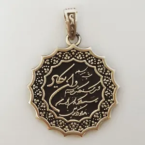 آویز گردنبند نقره سلین کالا مدل cd-135