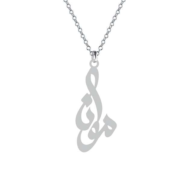 گردنبند نقره زنانه کرابو مدل مونا Kn1-627