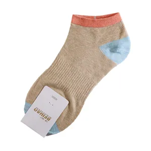 جوراب مدل مچی کش باف رنگ خردلی