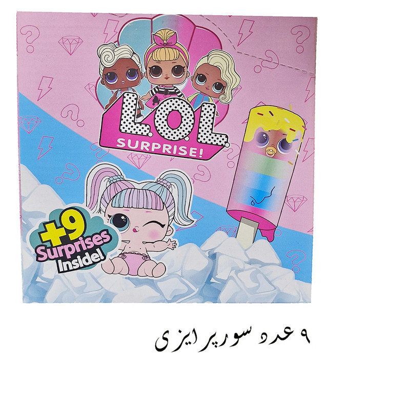 اسباب بازی شانسی ال او ال سوپرایز مدل فشاری طرح ایس کرم کد pp-132 اسباب بازی شانسی ال او ال سوپرایز مدل فشاری طرح ایس کرم کد pp-132
