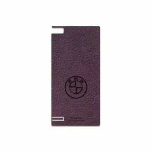 MAHOOT PL-BMW Cover Sticker for BlackBerry Z3
