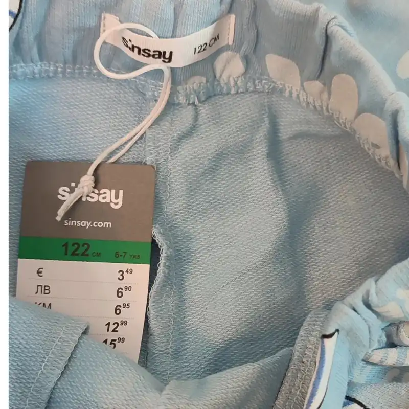 ست سویشرت و شلوار پسرانه سین سی مدل پلیکان