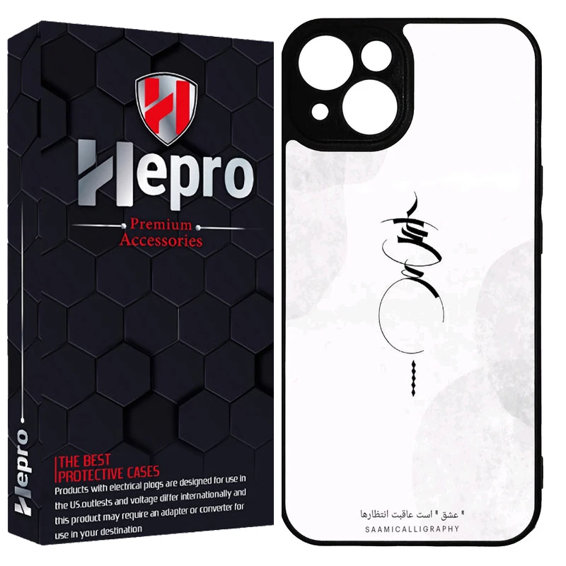 کاور هپرو طرح فانتزی مدل TPU مناسب برای گوشی موبایل اپل IPHONE 13