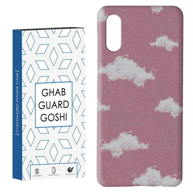 کاور قاب گارد گوشی طرح اسمان کد Dimo-845 مناسب برای گوشی موبایل سامسونگ Galaxy A02 / M02