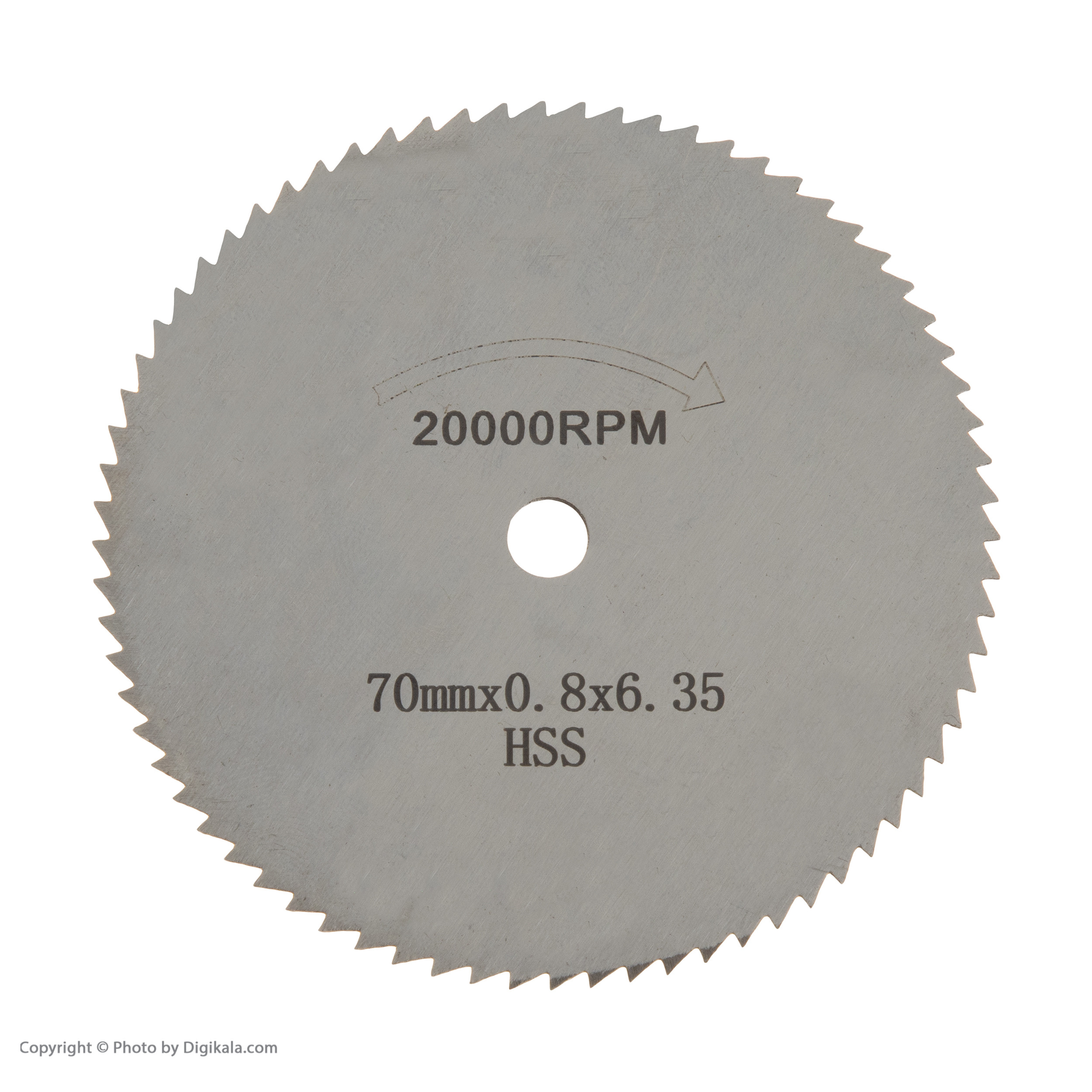 تیغه اره فرز انگشتی مدل 70