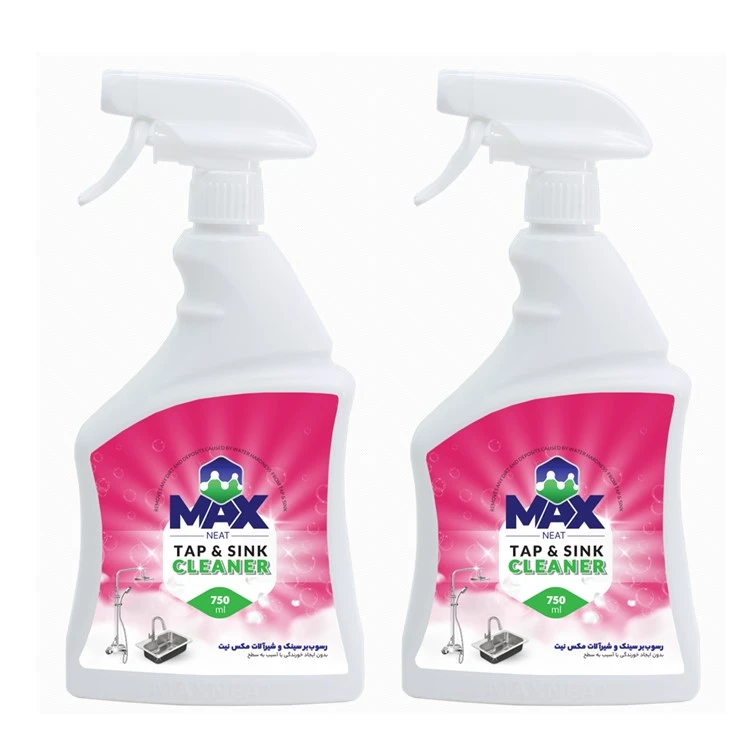 اسپری رسوب بر سینک و شیرآلات مکس نیت مدل2025 حجم 750 میلی لیتر بسته دو عددی