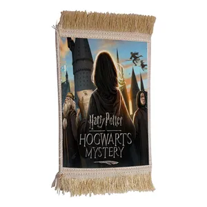 فرش ماشینی دیوارکوب مدل هری پاتر کد 40