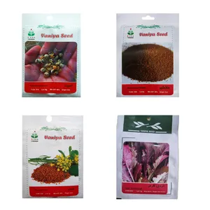 مجموعه کاشت خردل و خاکشیر و اسپند آذر سبزینه کد 0015 بسته 4 عددی