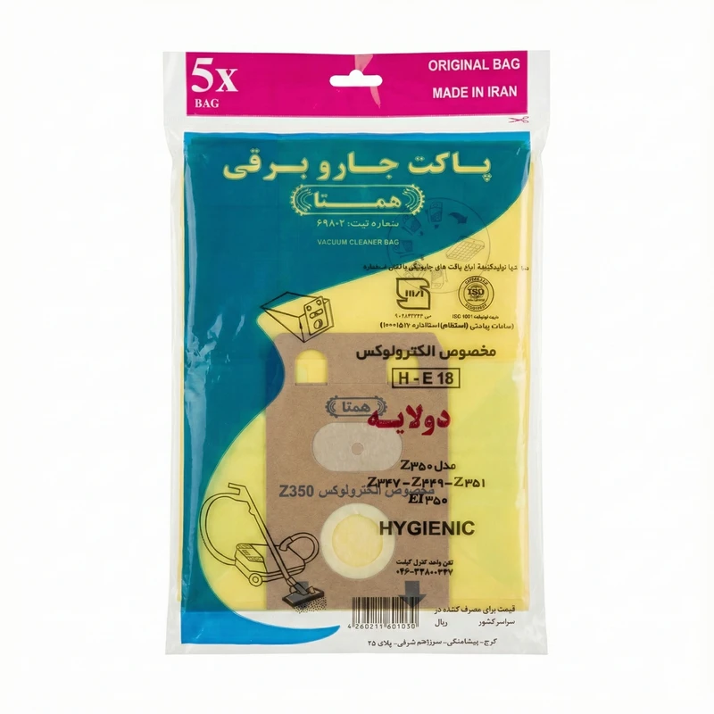 پاکت جاروبرقی همتا مدل H-E 18 مناسب برای الکترولوکس Z350 بسته 5 عددی