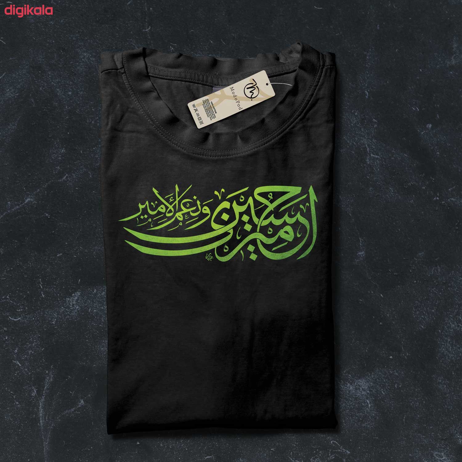 تیشرت آستین کوتاه مردانه مدوپد مدل امام حسین shi00215 main 1 3