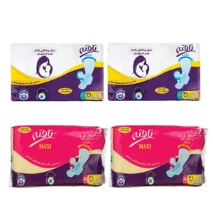 نوار بهداشتی تافته مدل maxi مجموعه 2 عددی به همراه نوار بهداشتی بعد از زایمان تافته مدل soft مجموعه 2 عددی