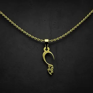 گردنبند طلا 18 عیار زنانه مدوپد مدل حرف ش کد I2-1-1796