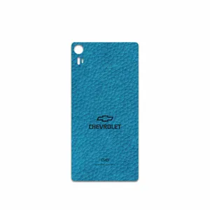 MAHOOT BL-CHVRLT Cover Sticker for Lenovo Vibe Shot