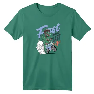 تی شرت آستین کوتاه بچگانه مدل دایناسور کد ۲۶ رنگ سبز سدری