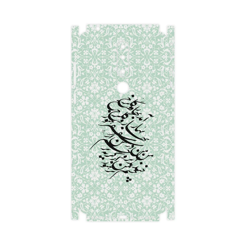 برچسب پوششی ماهوت مدل Nastaliq-3-FullSkin مناسب برای گوشی موبایل نوکیا 3.1 Plus