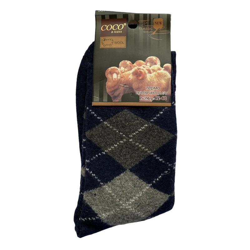 جوراب ساق بلند مردانه کوکو اند هانا مدل پشمی حوله ای رنگ سرمه ای