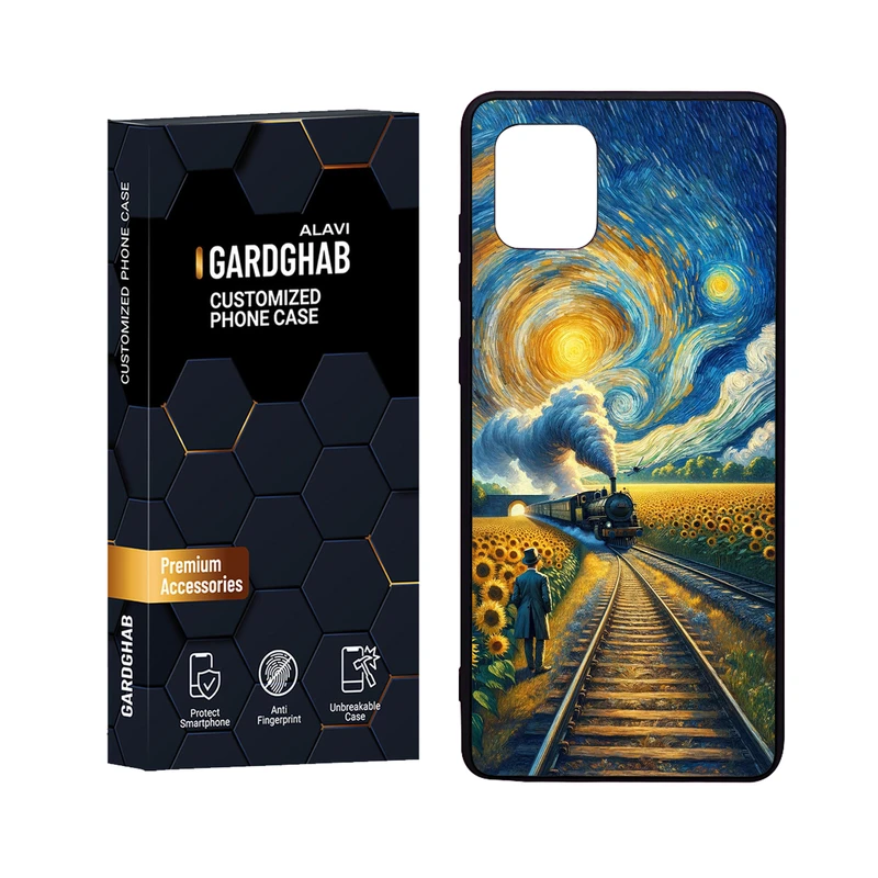 کاور گارد قاب علوی مدل Glass مناسب برای گوشی موبایل سامسونگ Galaxy A81