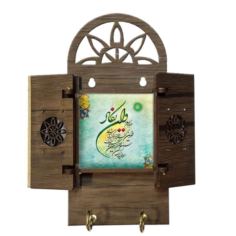 جاکلیدی مدل درب دار کد 361