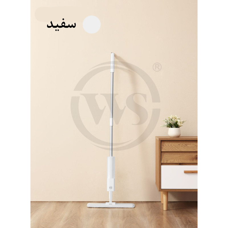 طی زمین شوی دبلیو اس مدل اسپری دار کد D5