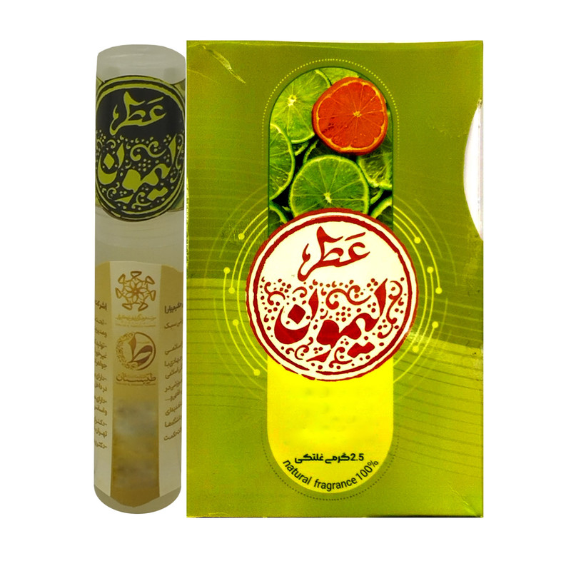 عطر جیبی طیبستان مدل لیمون حجم 2.5 میلی لیتر