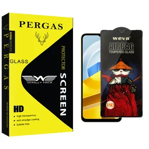 Waily Nice Pergas Screen Protector For Xiaomi  Poco M5