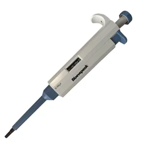 سمپلر بایواووپیک کد 5-50 ML مدل 97