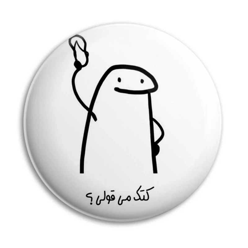 مگنت پرمانه طرح میقولی کد pmag.24594