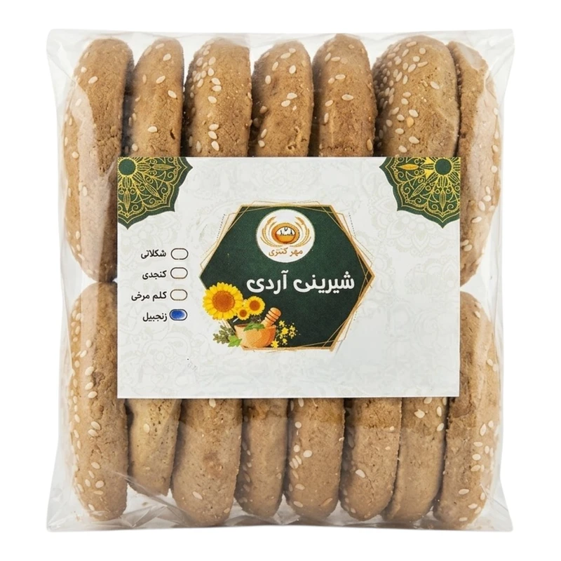 شیرینی آردی زنجبیلی - 250 گرم 