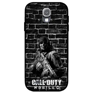 Megafone Call of duty 1891 Cover For Samsung Galaxy S4 mini