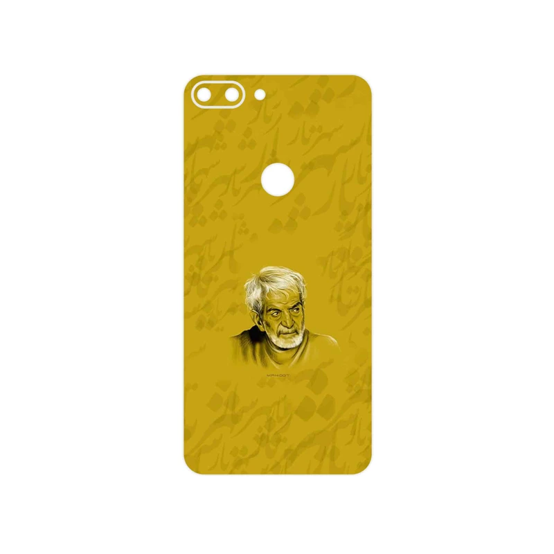 برچسب پوششی ماهوت مدل MohammadHossein Shahriar مناسب برای گوشی موبایل جی پلاس T10