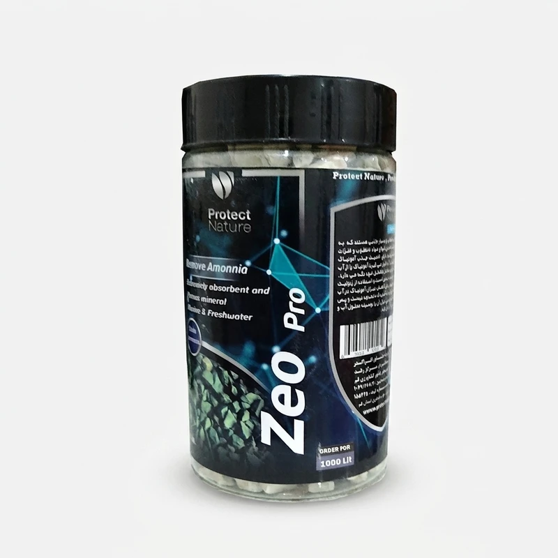 زئولیت آکواریوم Zeo Pro