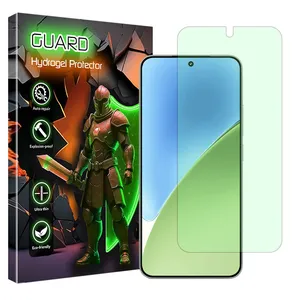 Guard Eye Care model Green light screen protector suitable for Xiaomi 15 Pro mobile phone