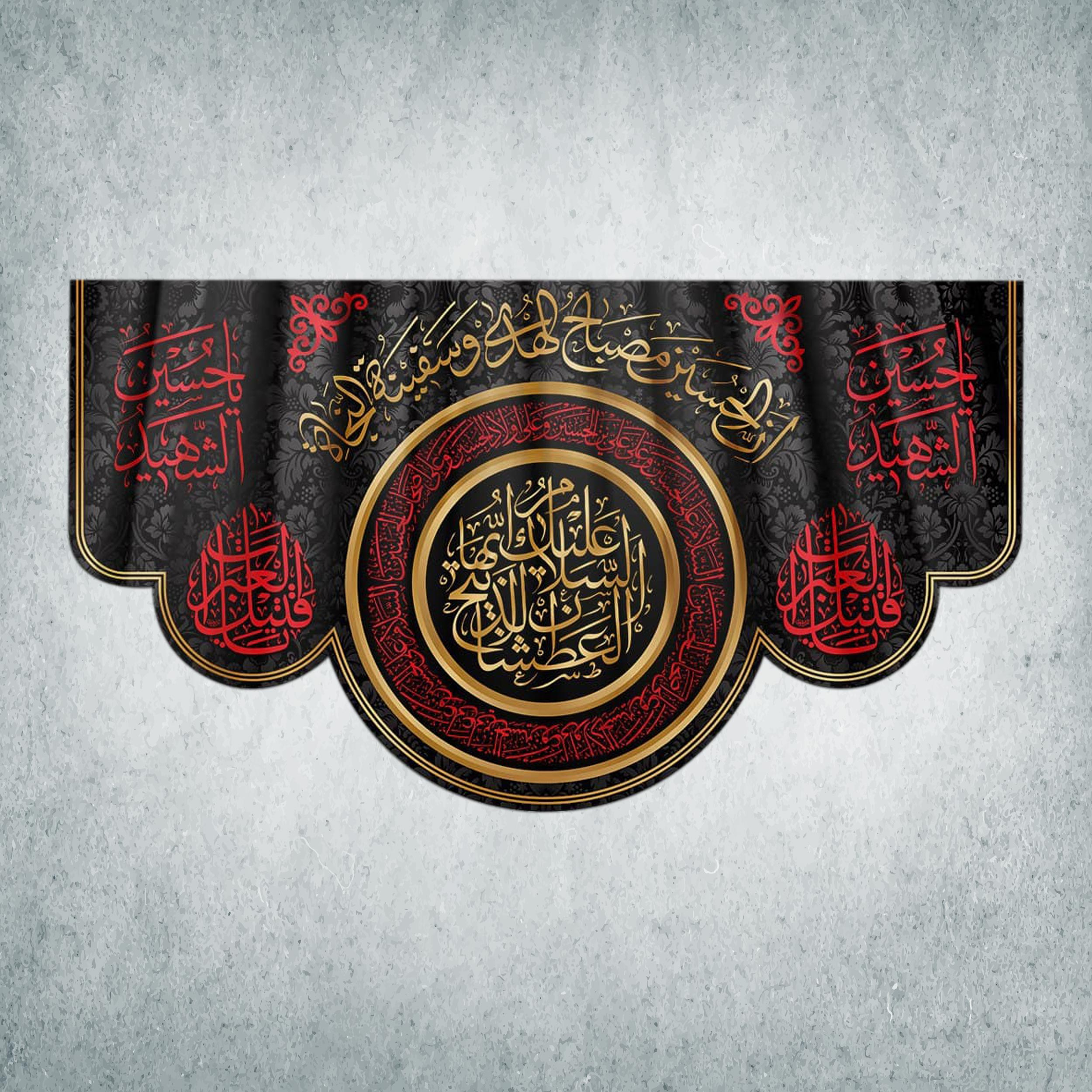 پرچم مدل محرم کد M-02-125