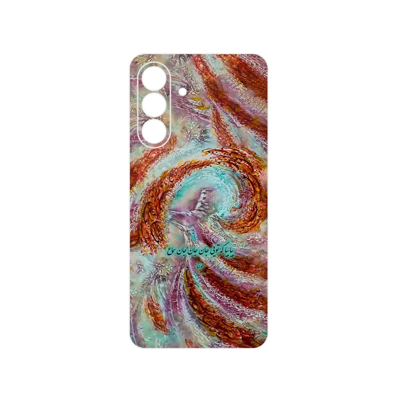 برچسب پوششی ماهوت مدل Molana مناسب برای گوشی موبایل سامسونگ Galaxy A56