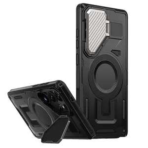 BodyGuard Shell Case For Samsung Galaxy S26 Ultra