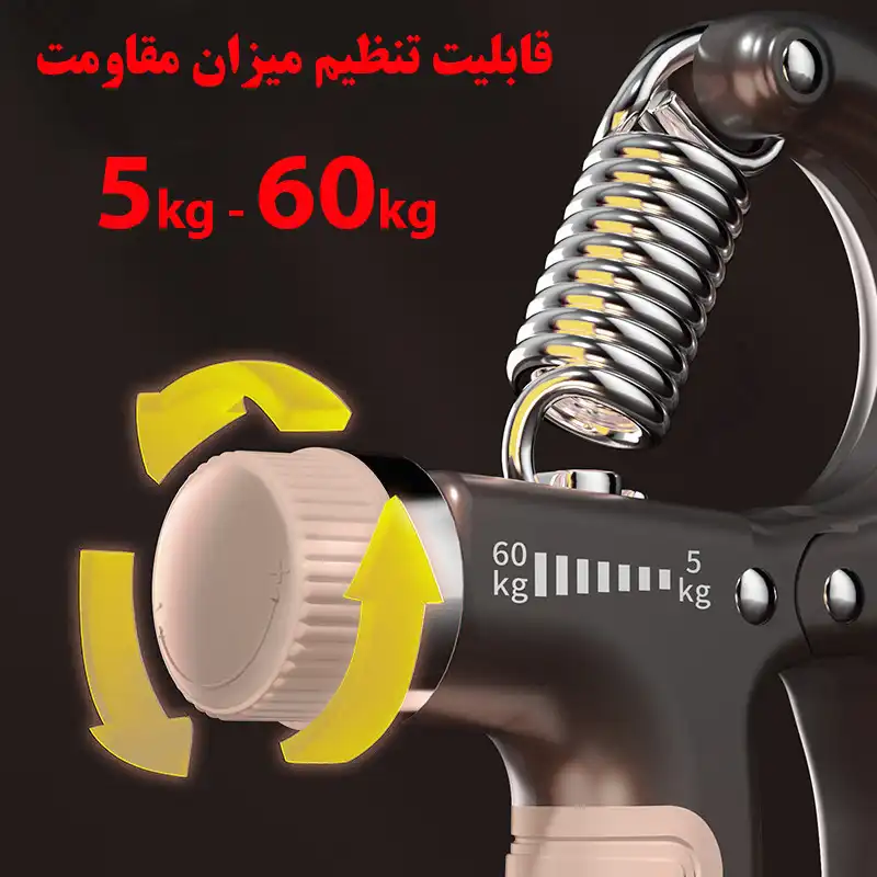 فنر تقویت مچ مدل شمارنده دیجیتال کد 60KG