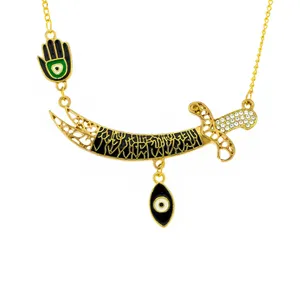 گردنبند برانت طرح شمشیر ذوالفقار امام علی