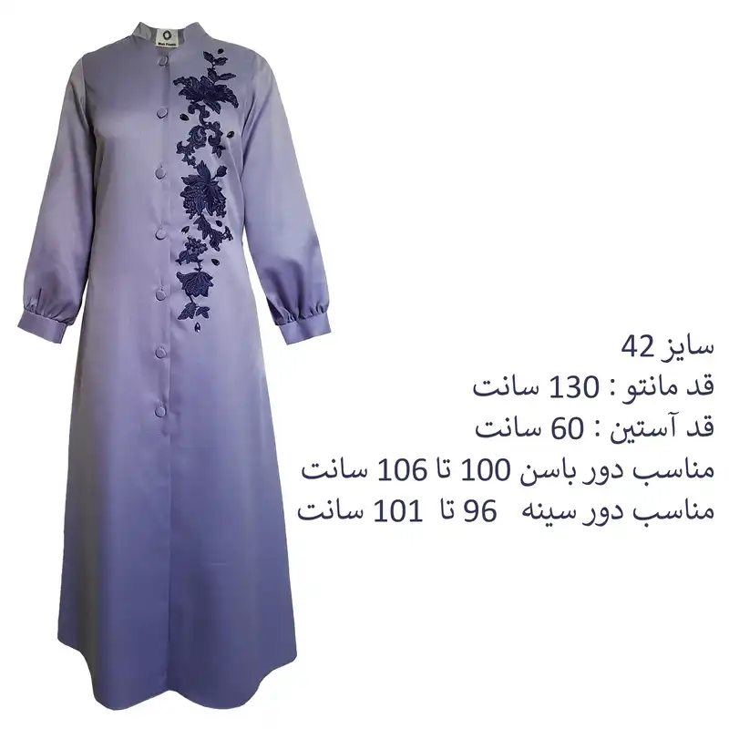 مانتو زنانه کد MP220