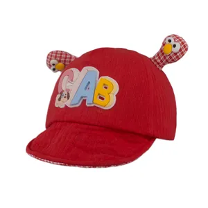 کلاه بچگانه کد KOB-19